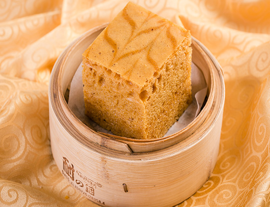 Traditional malay cake