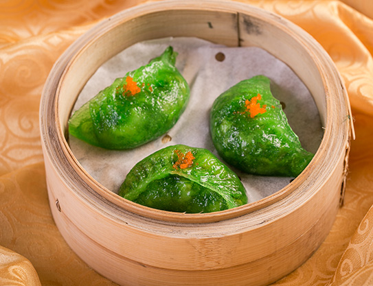 kuchai dumpling