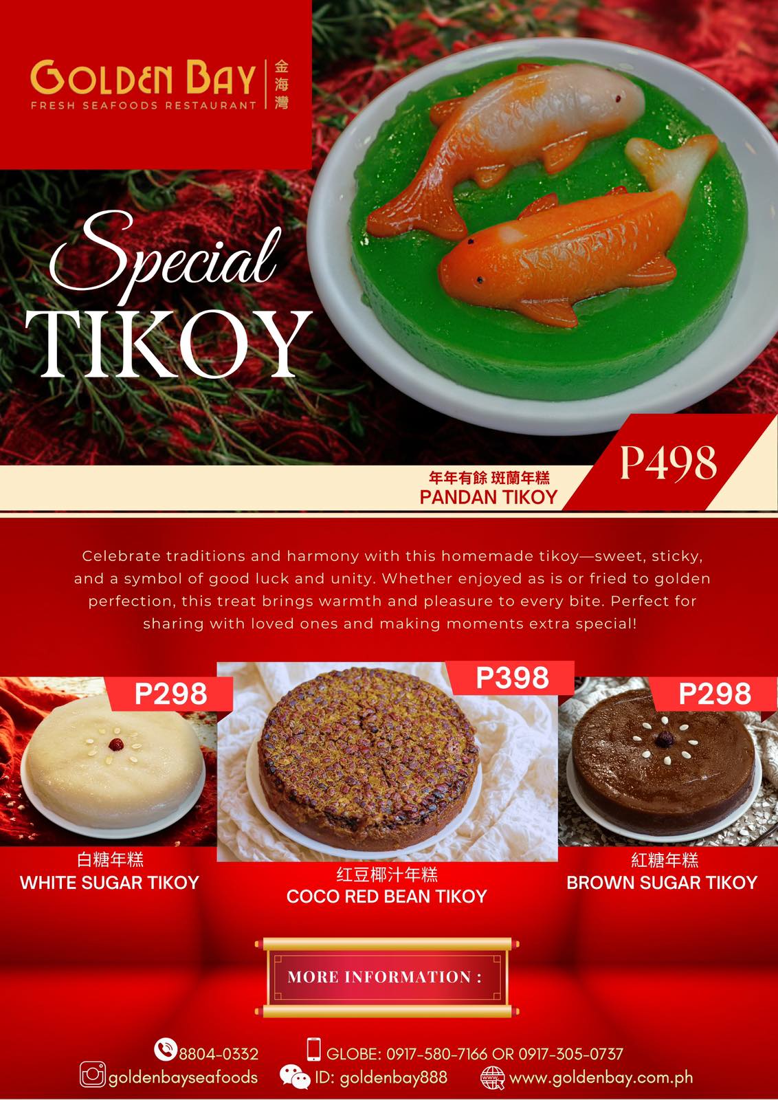 tikoy 2